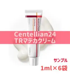 センテリアン24 マデカクリーム タイムリバースのサムネイル