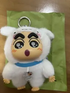 クレヨンしんちゃん　シロしんちゃん　ぬいぐるみキーホルダー