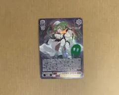 Item thumbnail for item ef03c201-121d-4bcb-bf72-b15bb6754336