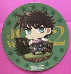 ジョジョワールド2 ステッカー　ジョセフ・ジョースター