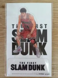 THE FIRST SLAM DUNK　三井寿　ペットスタンド　入場者特典