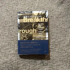 Item thumbnail for item e6c5d39f-8744-4ec3-985e-531523450c5a