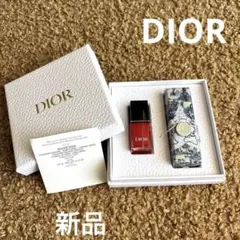 本日限定価格！DIOR ノベルティ　リップ＆ネイルポリッシ
