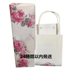 極上森伊蔵 極上の一滴 高島屋 当選品 新品未開封 720ml ラッピング