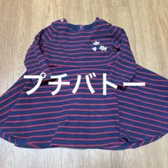 Item thumbnail for item db2d3492-726f-4f26-b608-3a887e9a347c