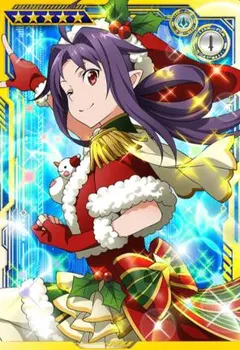 2025年最新】スリーブ sao ユウキの人気アイテム - メルカリ