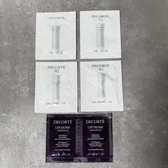 コスメデコルテ DECORTÉ AQトライアルセット