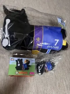 タイトーくじ　HORSE HEROES A賞 D賞 イクイノックス