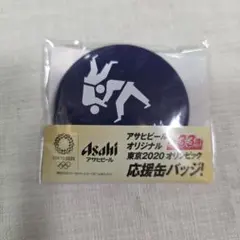 オリンピック　ピクトグラム　缶バッジ 2026年最新】ピクトグラム バッジの人気アイテム - メルカリ