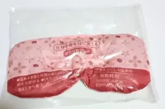 코바야시제약 아즈키노치카라 아즈키 눈가용 천연증기