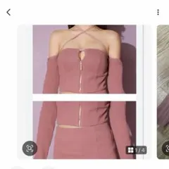 smn様専用ページ