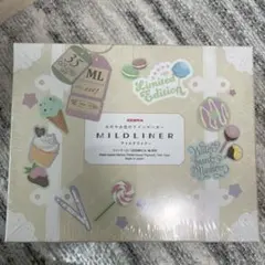 【ツナ様専用】ZEBRA MILDLINER おだやか色のラインマーカー