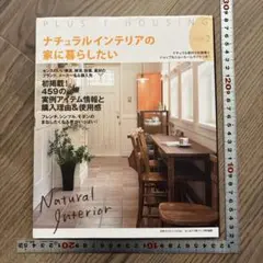 K828様 リクエスト 2点 まとめ商品