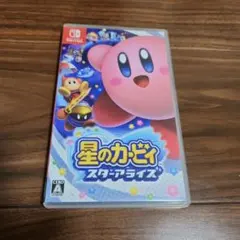 星のカービィ スターアライズ Nintendo Switch ソフト