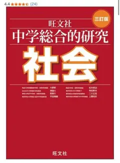 Item thumbnail for item 2f584776-e7f7-4e80-8b1f-1b5b8be6bea0