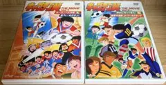 新・キャプテン翼 DVD 全4巻 全巻セット - メルカリ