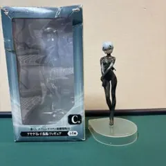 魔法先生ネギま！ エヴァンジェリン 完成品フィギュア - メルカリ