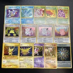 ポケモンカード 旧裏キラ まとめ売り 14枚