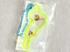 びわこキーホルダー　ピザ　黄色