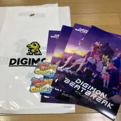 デジモンビートブレイク ガイドブック クリアファイル 2セット