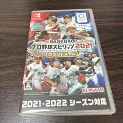 ニンテンドースイッチカセット　プロ野球スピリッツ2021 プロスピ