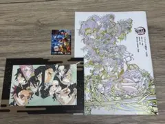 鬼滅の刃　無限城編　入場特典3点セット