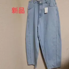カーブデニムパンツ ライトブルー LLサイズ
