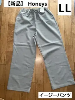 【新品】CINEMA CLUB イージーストレートパンツ LL スモーキーミント