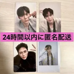 ARENA HOMME + CHINA RIIZE ウンソク トレカ