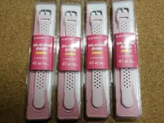 【4本】エレコム Apple Watch 41 40 38mmピンク×ホワイトのサムネイル