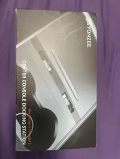 Tesla Center Console Docking Station
