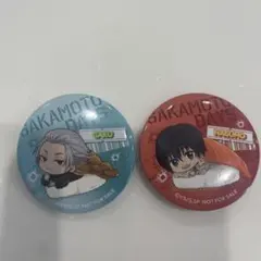 SAKAMOTO DAYS くら寿司コラボ缶バッジ