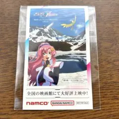 機動戦士ガンダムSEED FREEDOM namco限定　ステッカー 北陸