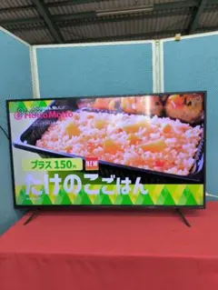 4K対応 50インチ液晶テレビ アイリスオーヤマ50UB10P 2020年製 - メルカリ