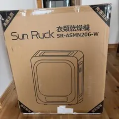 K♢079 SUN RUCK 衣類乾燥機 SR-ASMN205-W - メルカリ