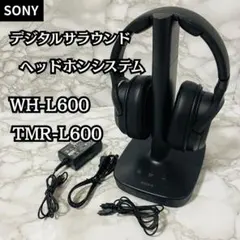 SONY デジタルサラウンドヘッドホンシステム WH-L600 TMR-L600のサムネイル