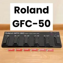 Roland GFC-50 MIDIフットコントローラー 新品電源付 説明書付 - メルカリ