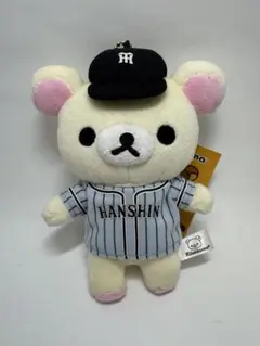 コリラックマ×阪神タイガース　マスコットキーチェーン