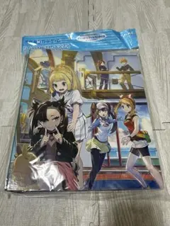 2025年最新】trainers salon プレイマットの人気アイテム - メルカリ