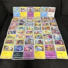 ポケモンカード タイプミラー47枚まとめ売り - メルカリ
