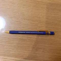 STAEDTLER HEXAGONAL シャープペンシル 限定版のサムネイル