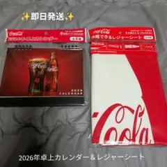 Item thumbnail for item 6dc9ce3e-ddf2-4ce0-a35e-5885b0417f2b