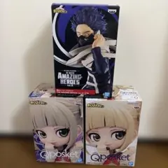 ヒロアカ フィギュア 3体セット トガヒミコ 心操人使