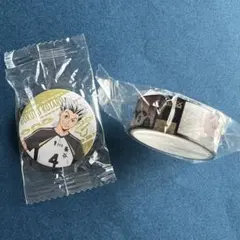 ハイキュー!! くら寿司　缶バッジ・マスキングテープ　木兎光太郎　梟谷高校
