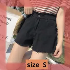 ブラックデニム　脚長効果　ハイウェストショートパンツ