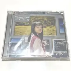 上白石萌音 kibi 通常盤