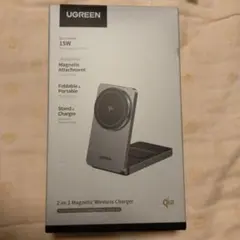 UGREEN Qi2認証 ワイヤレス充電器 2-in-1 15W急速充電