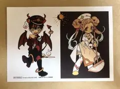 2026年最新】花子くん 特典 ペーパーの人気アイテム - メルカリ