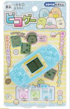 モッティ様 リクエスト 2点 まとめ商品