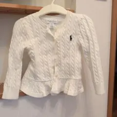 ポロ・ラルフ・ローレン ケーブルニットカーディガン